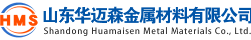 庆阳无缝钢管厂